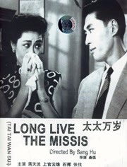 女人脱内衣内裤给男人看的网站